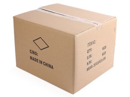 7號(hào)標(biāo)準(zhǔn)3層紙箱